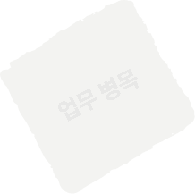 뉴스 종이 같은 이미지